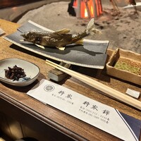 柳家 - 