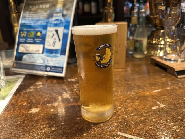 Man in the Moon Gion Ten photo 2