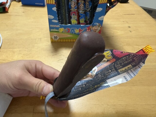 おかしのたにぽん - 釧路（その他）の写真