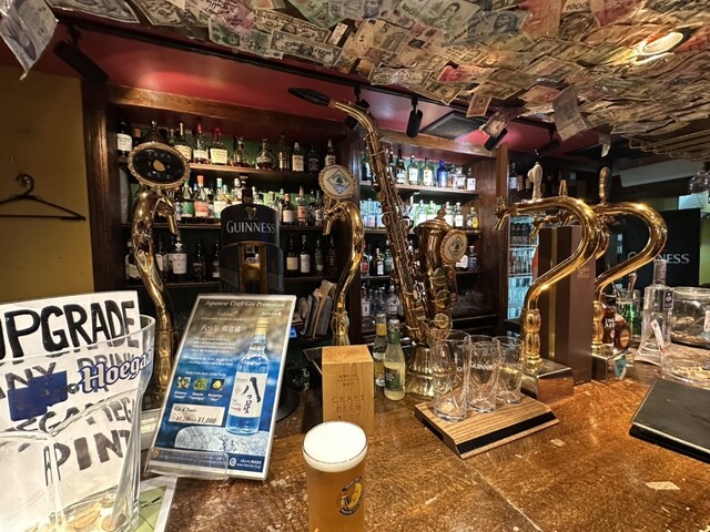 Man in the Moon Gion Ten