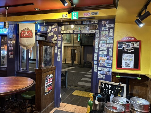 Man in the Moon Gion Ten photo 5