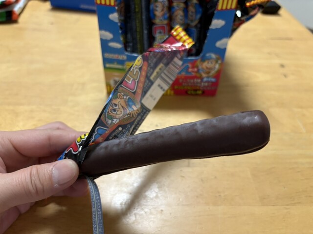 おかしのたにぽん - 釧路（その他）の写真