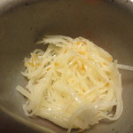 たか田八祥 - 崩すと・・・