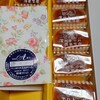 フランス菓子工房　エルドール 梅郷本店