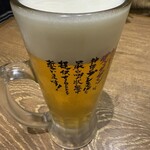 肉汁餃子のダンダダン - 