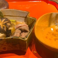 一石三鳥 別邸 - 