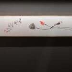 銀座 鮨 桃の木 - 