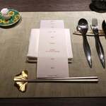 銀座 鮨 桃の木 - 