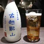 銀座 鮨 桃の木 - 古越龍山　十年熟成紹興酒　10年 景徳鎮ボトル