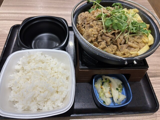 Yoshinoya Oshiage Ten photo 3
