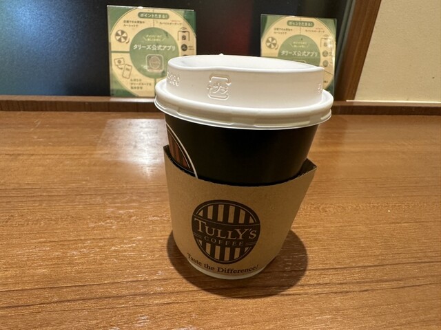 TULLY'S COFFEE Gion Hanami Koji Ten photo 2