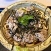 手打うどん 牛コロ 宮内