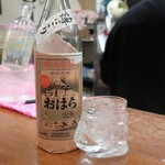 大八 - 伝承さつまおはら 薄にごり