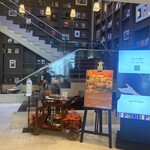 芝パークホテル - 