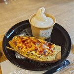 らぽっぽファーム - 