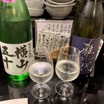 すぎ乃 - 日本酒