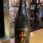 居酒屋　たぬ吉 - 