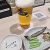 酒と鮨 ガリとあガリ すすきの店