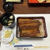 炭焼うなぎ 加茂