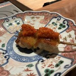 薪鳥新神戸 - フリソデ