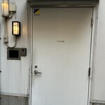 薪鳥新神戸 - 玄関(　ﾟдﾟ)