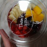 今夜もアイス - 