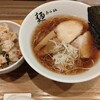 麺うら山 栄本店