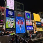 立ち鮨 ひでぞう - 