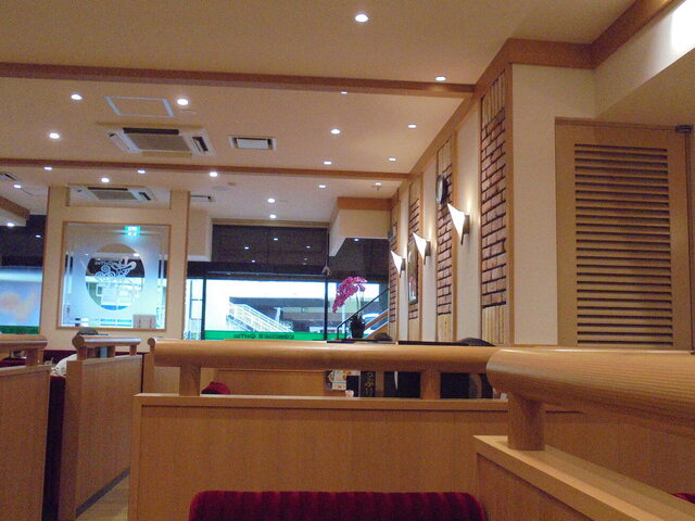 Komeda Coffee Ten Kanayama Eki Kitaguchi Ten photo 4