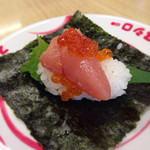 Sushi ro - 