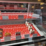 キャトルセゾン - 