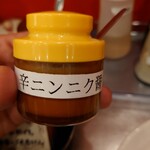 まる徳ラーメン - 