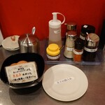 まる徳ラーメン - 