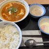 松屋 麻布台1丁目店