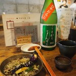 石臼挽手打 そばの音 - なすの揚げ浸し ＆ うまからまんさく ひやおろし 純米