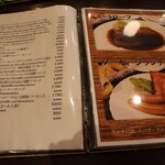 キッツビュール - 