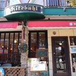 キッツビュール - 