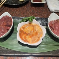 響亭 - 