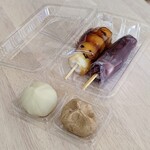 梅香亭 - 
