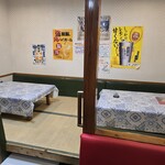 中華レストラン スピリッツ - 