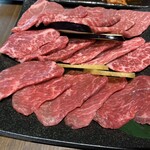 焼肉きゅうた - 