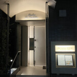 ミチノ・ル・トゥールビヨン - 