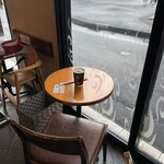 タリーズコーヒー - 