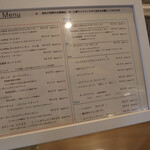 La patisserie TAKAHIRO MARUYAMA - 