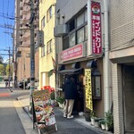 ソウルフードインディア 水道橋店 - 