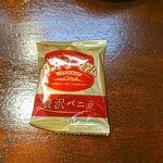 キッチン ブルー グローブ - お菓子のアップ