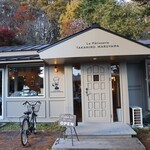 La patisserie TAKAHIRO MARUYAMA