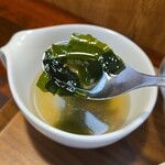 キッチン ブルー グローブ - 最後のわかめスープ