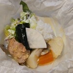 キッチン ブルー グローブ - 再びワンプレート