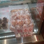 ボストン - 